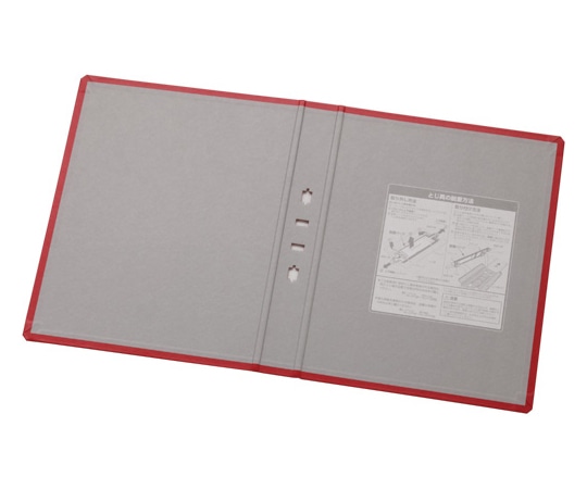 キングジム キングファイル SD脱着イージー用替表紙 赤 2473AH 1冊(ご注文単位1冊)【直送品】