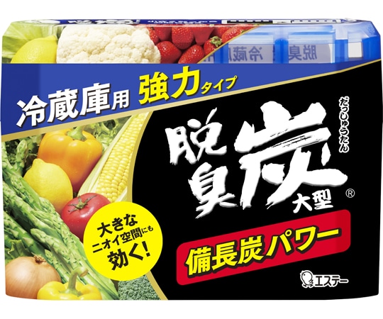 エステー 脱臭炭 冷蔵庫用大型 24個  1ケース（ご注文単位1ケース）【直送品】