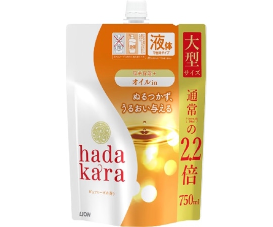 ライオン hadakara(ハダカラ)ボディソープオイルインタイプピュアローズの香り詰め替え用大型サイズ 750ml  1個（ご注文単位1個）【直送品】