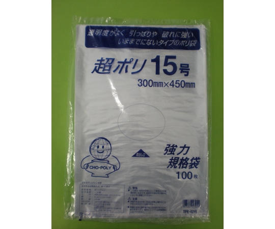 リュウグウ 超ポリ 02-15号 3000枚入 TPE-0215 1ケース（ご注文単位1ケース）【直送品】