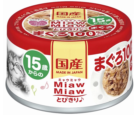 アイシア MiawMiawとびきり♪ 15歳からのまぐろ 60g MT-7 1個（ご注文単位1個）【直送品】