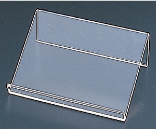 アズワン ギフト立て 小 1セット(5個入) 61-166-4-1 1セット（ご注文単位1セット）【直送品】