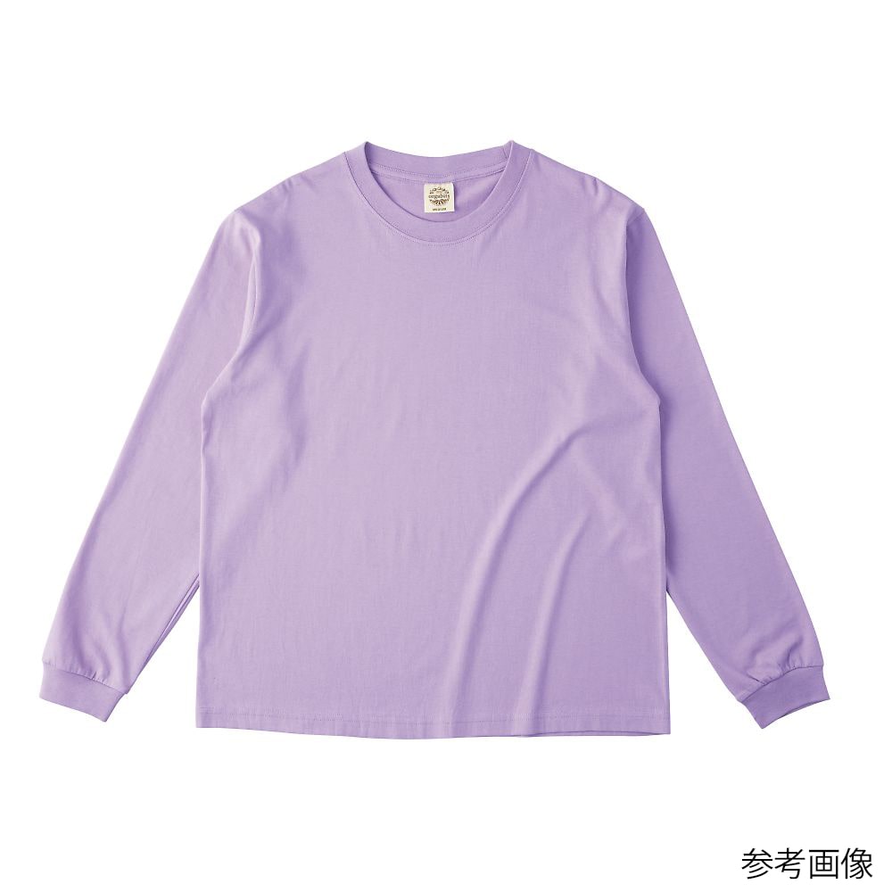 フェリック オーガニックコットンロングスリーブTシャツ(リブ有) ライトパープル XL OGL914-LPL-XL 1枚（ご注文単位1枚）【直送品】