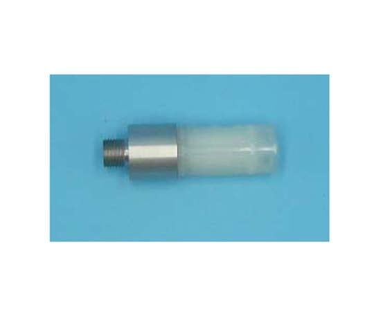 SNKバイオ エアーガン用取付フィルター(接続G1/8) ACFC-1 1本 (ご注文単位1本)【直送品】