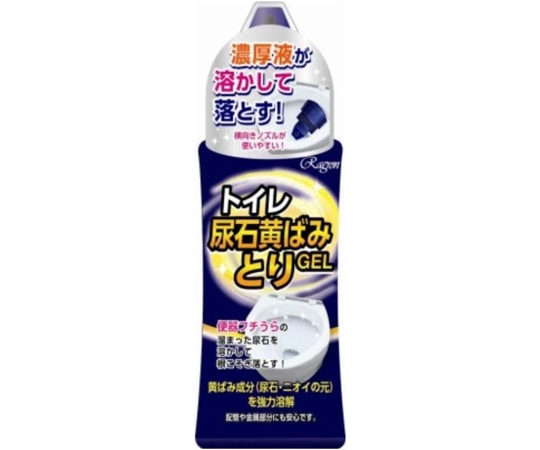 ラグロン トイレ尿石黄ばみとりGEL 280mL 1個(ご注文単位1個)【直送品】