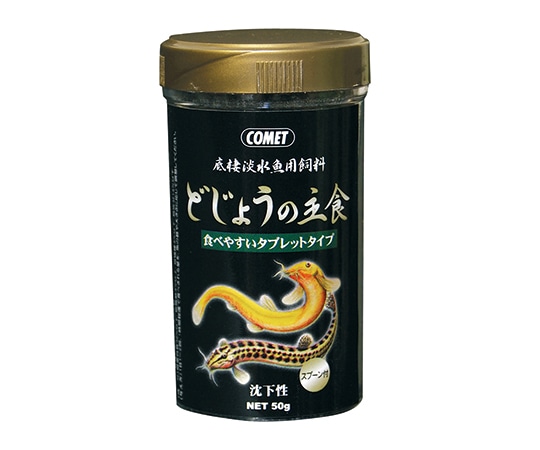イトスイ どじょうの主食 50g  1個（ご注文単位1個）【直送品】