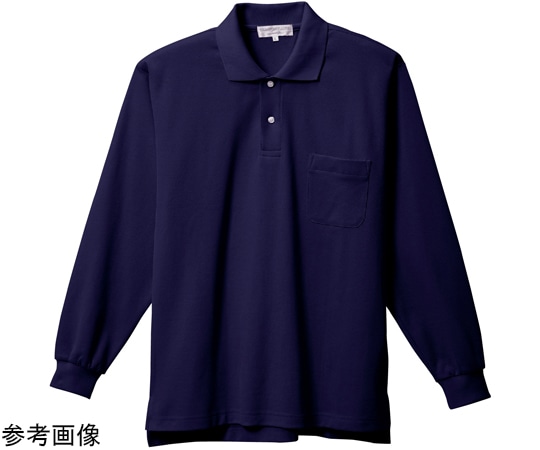 三愛 長袖ポロシャツ ネイビー 裏綿素材 3L 8700 1着（ご注文単位1着）【直送品】