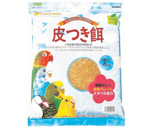 アラタ エブリバード 皮つき餌 4kg  1袋（ご注文単位1袋）【直送品】