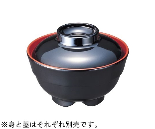 Daiwa スタック汁椀(蓋)内朱外黒 MF-81 1個(ご注文単位1個)【直送品】