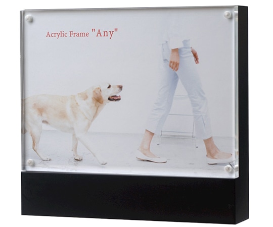 万丈 アクリルフレーム エニー 2L判 ブラック AE-2LBK 1個(ご注文単位1個)【直送品】