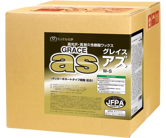 ミッケル化学 グレイスアズ18K  1箱(ご注文単位1箱)【直送品】