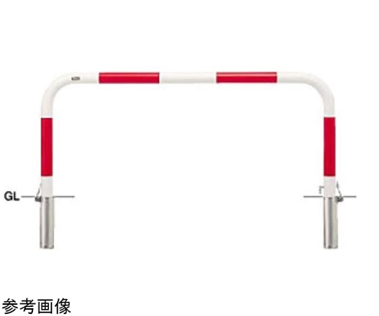 サンポール スチール製 アーチ型車止め 差込式カギ付 φ60.5(t2.8)×W1500×H650mm 赤白 FAA-7SK15-650(RW) 1台(ご注文単位1台)【直送品】