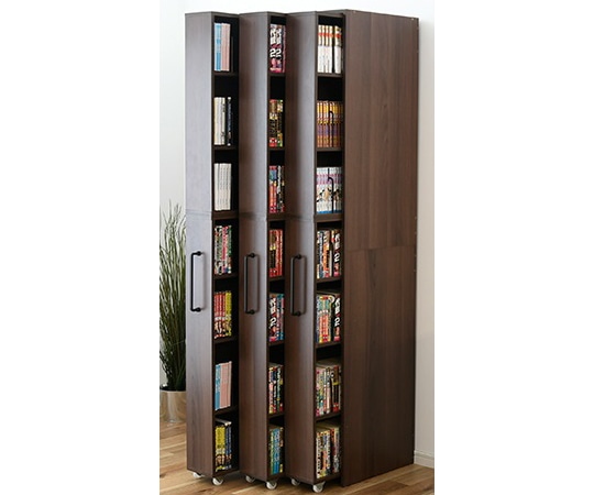 山善(YAMAZEN) すきま収納 本棚 ウォルナット(木目) 3列タイプ 1セット(3台入) DCRF3+R2+R1(WL) 1セット(ご注文単位1セット)【直送品】