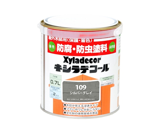 カンペハピオ(KANSAI) キシラデコール シルバグレイ 0.7L 17670460000 1個(ご注文単位1個)【直送品】