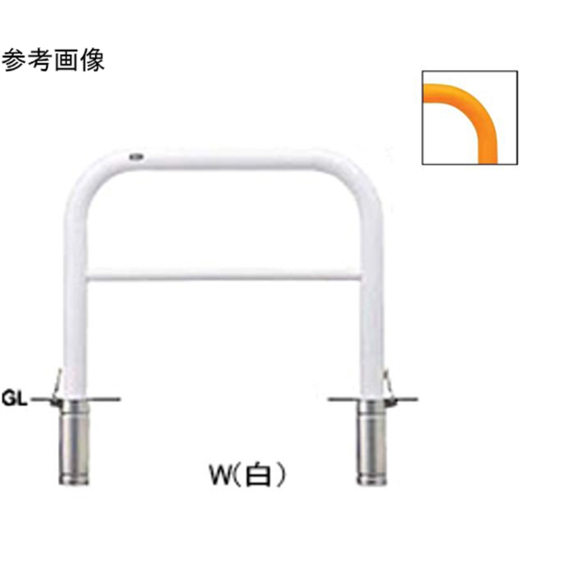 サンポール スチール製 アーチ型車止め(横桟付)差込式フタ付 φ76.3(t3.2)×W1000×H800mm 黄 FAH-8SF10-800(Y) 1台(ご注文単位1台)【直送品】