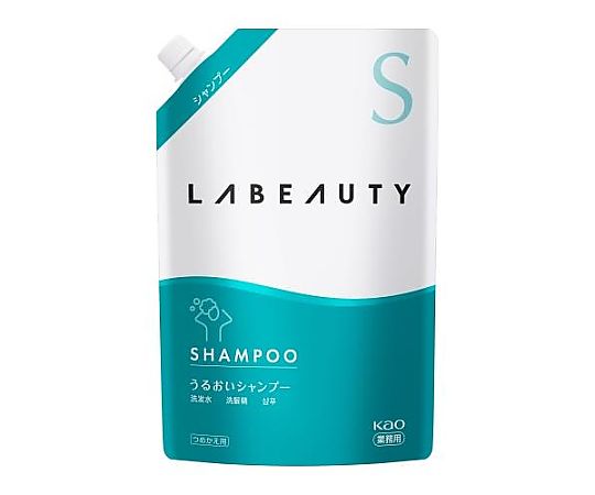 アズワン 1350ml シャンプー(ラビューティー) EA922KC-47 1袋（ご注文単位1袋）【直送品】