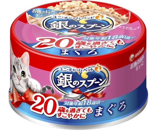 ユニ・チャーム 銀のスプーン 缶 20歳を過ぎてもすこやかに まぐろ 70g  1個（ご注文単位1個）【直送品】