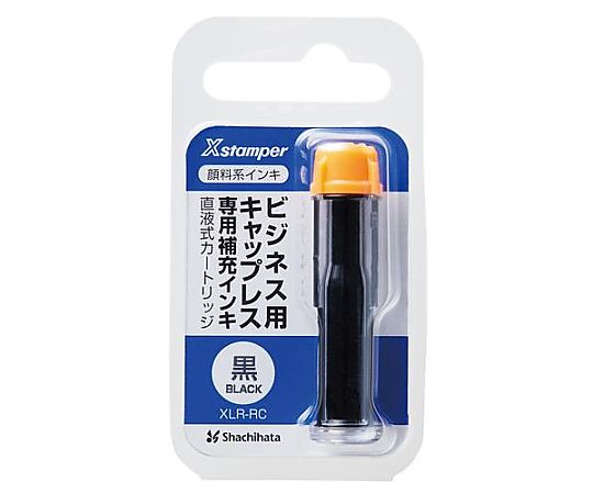 アズワン ビジネススタンプ用インク(黒色) EA762AG-141 1個(ご注文単位1個)【直送品】