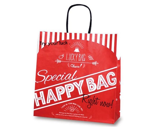 ベルベ 紙袋 T-6 HAPPY BAG 200枚 1609 1ケース（ご注文単位1ケース）【直送品】