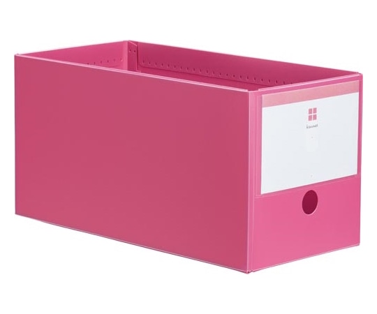 カウネット ローライズPP製ファイルボックス 幅150 ピンク 4278-4845 1個(ご注文単位1個)【直送品】