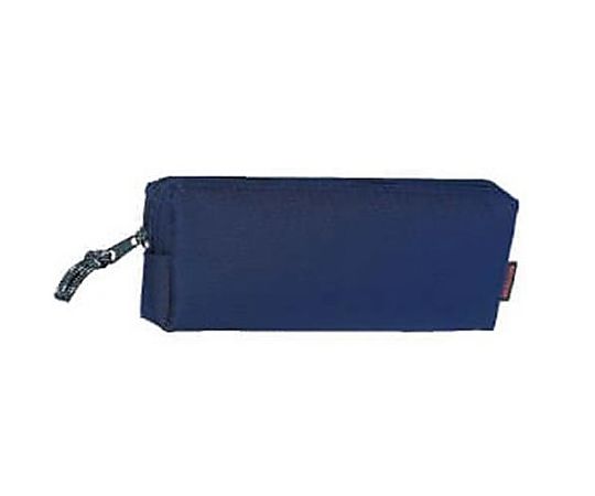 アズワン 75x195x25mm 小物ケース(ネイビー) EA509C-43 1個(ご注文単位1個)【直送品】