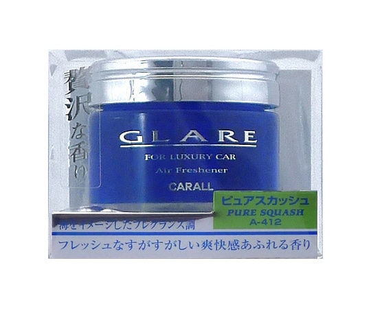 CARALL グレア青 ピュアスカッシュ A412 1個（ご注文単位1個）【直送品】