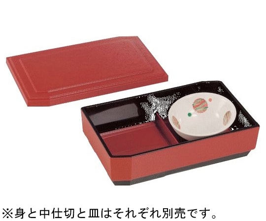 Daiwa ハーフ松花堂(蓋)タタキ朱 DW-3001-R 1個(ご注文単位1個)【直送品】