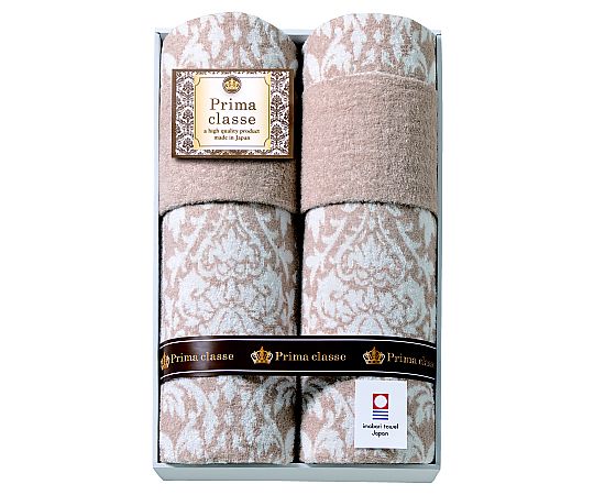 アズワン 今治プリマクラッセ タオルケット 2枚入 IPT-30018 1セット（ご注文単位1セット）【直送品】