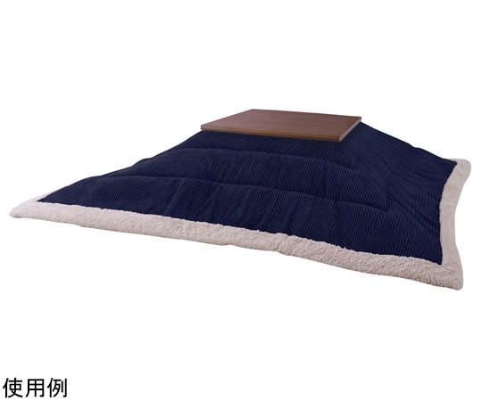 東谷 薄掛コタツ布団 正方形 ネイビー KK-141NV 1個(ご注文単位1個)【直送品】