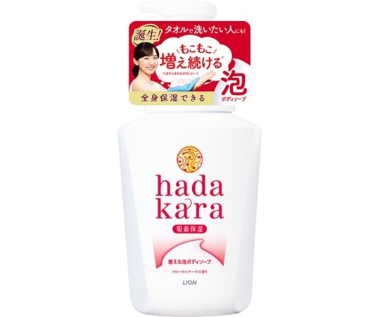 ライオン hadakara(ハダカラ)ボディソープ 泡で出てくるタイプ フローラルブーケの香り 本体 550ml 1個(ご注文単位1個)【直送品】