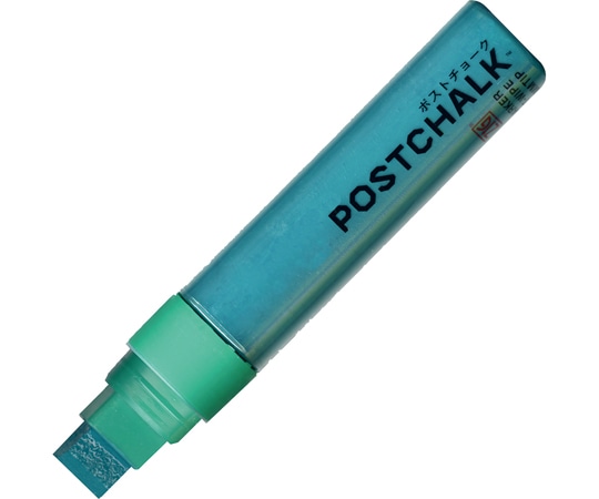 呉竹 ZIG POSTCHALK MARKER WET-WIPE 15MM TIP/GREEN セリース 1セット(5本入)  1セット(ご注文単位1セット)【直送品】