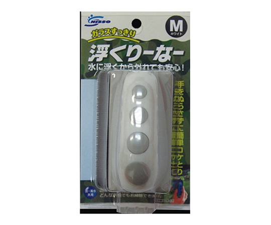 マルカン 浮くりーなー M ホワイト NAM-272 1個（ご注文単位1個）【直送品】