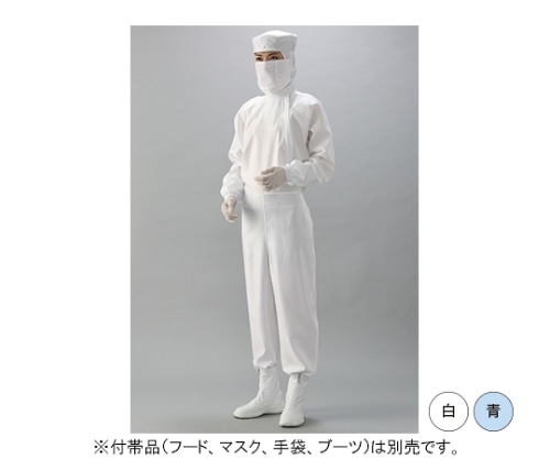 ガードナー IEC規格対応ESD対策制電 続き服(青)4Lサイズ LF1100-2 1枚 (ご注文単位1枚)【直送品】