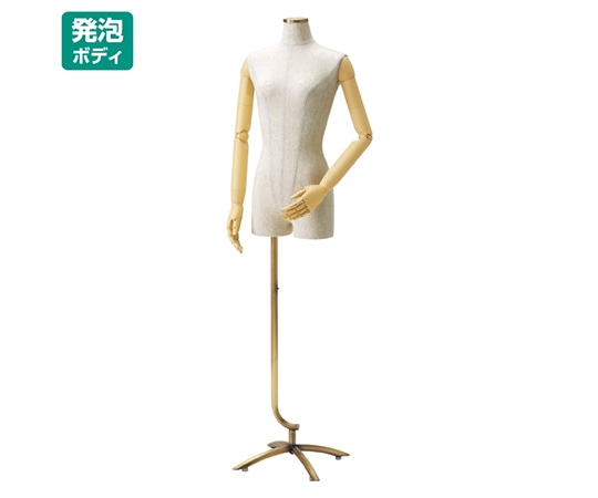 アズワン 婦人腕付き 芯地張ボディ 9号 アンティークGベース 61-179-4-1 1台（ご注文単位1台）【直送品】
