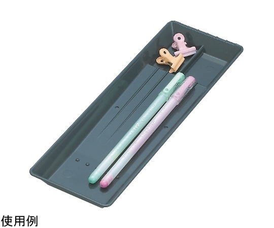 オープン工業 ペン皿 小 黒 PS-21-BK 1枚(ご注文単位1枚)【直送品】