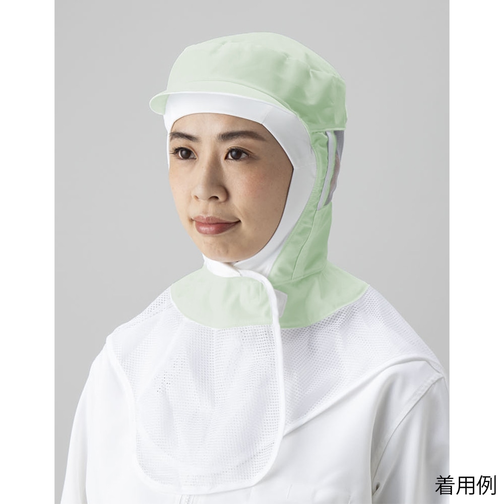 東洋リントフリー 毛髪落下防止フード 黄緑 S 3K2351-PG S 1枚 (ご注文単位1枚)【直送品】