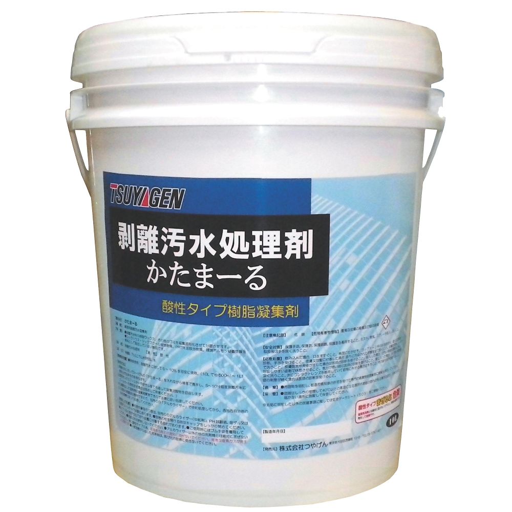 つやげん かたまーる 10L  1缶(ご注文単位1缶)【直送品】