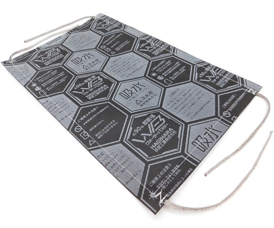 テラモト ウォーターバスター 7枚入 OT-962-010-0 1袋（ご注文単位1袋）【直送品】