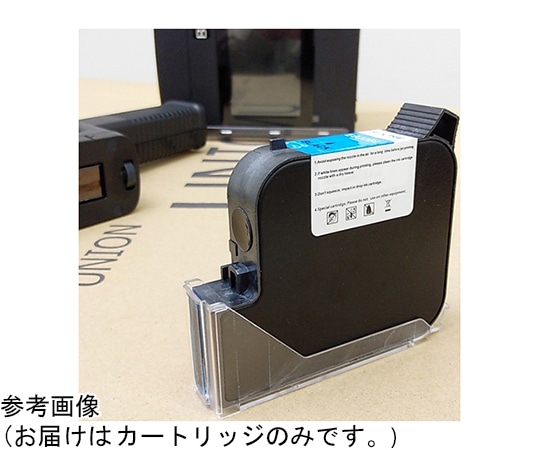 ユニオンケミカー 1インチ ハンディプリンター用 インクジェットカートリッジ Black Ink Cartridge EB22BL 1個(ご注文単位1個)【直送品】