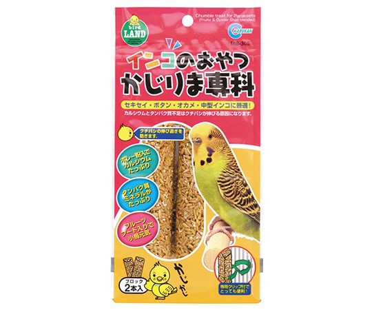マルカン インコのおやつ かじりま専科 2本入(専用クリップ付) MB-305 1セット（ご注文単位1セット）【直送品】