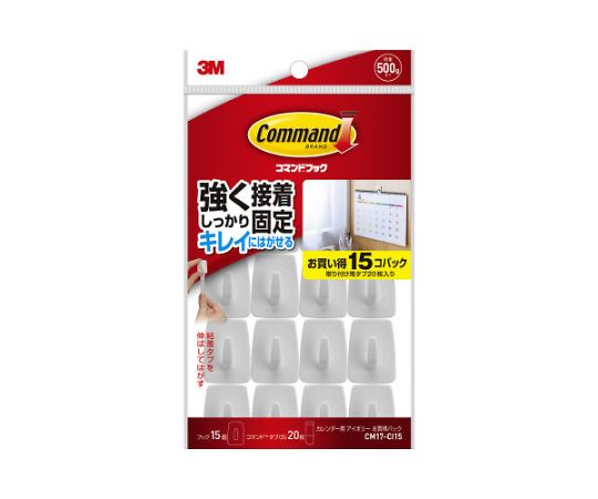 コマンドフックカレンダー用フック15個タブS20枚 CM17-CI15 1パック（ご注文単位1パック）【直送品】