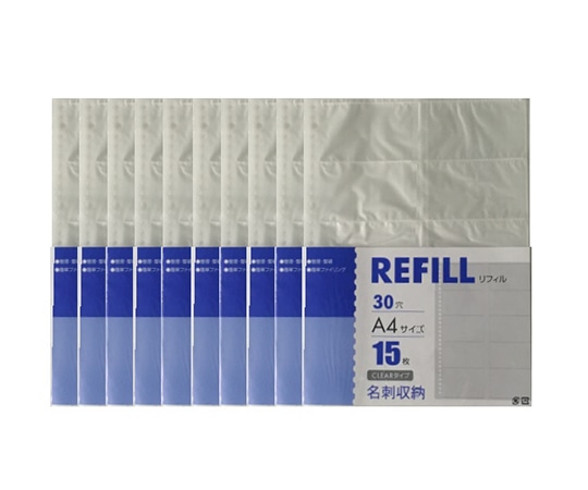 ニューヨー 30穴名刺リフィル A4 10袋 15枚入 A1080 1セット(ご注文単位1セット)【直送品】