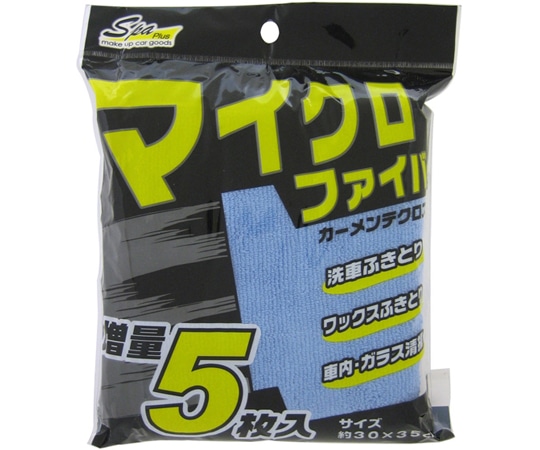 ワコー SpaPlus MFカーメンテクロス ブルー 1袋(5枚入) CC28 1袋（ご注文単位1袋）【直送品】