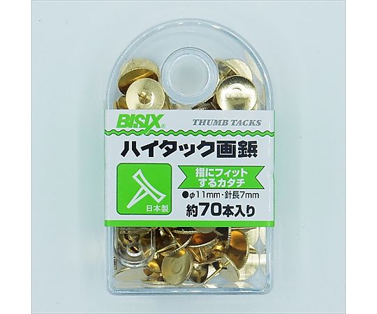 ミツヤ ハイタック画鋲 70本×5箱入 BX1-HT 1ケース（ご注文単位1ケース）【直送品】