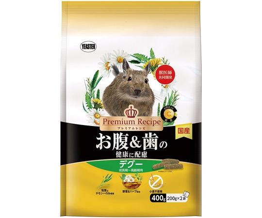 イースター プレミアムレシピ デグー お腹&歯の健康に配慮 400g  1袋（ご注文単位1袋）【直送品】