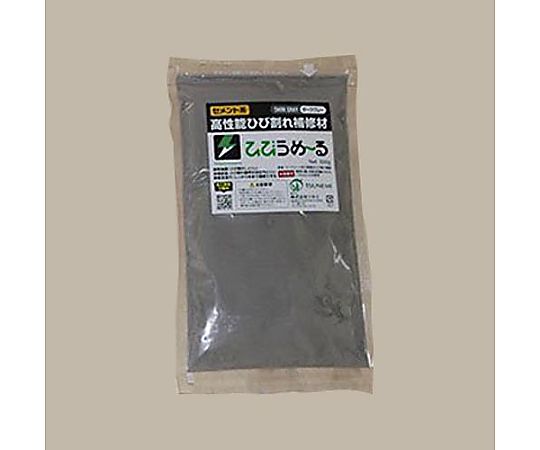 アズワン 500g コンクリートひび割れ補修材(ダークグレー) EA934KB-99 1袋(ご注文単位1袋)【直送品】