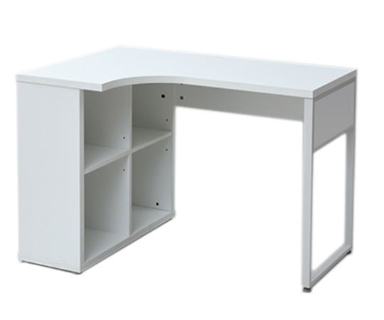 山善(YAMAZEN) デスク 幅100cm(収納ラック・コンセント付き)コーナー ホワイト NOPE-C1045(WH) 1台(ご注文単位1台)【直送品】