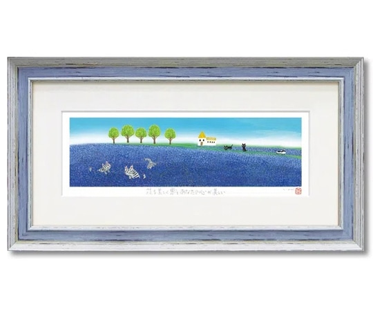 ユーパワー 糸井忠晴 版画(ジグレー)Lサイズ｢ラベンダー畑｣ IT-08002 1個（ご注文単位1個）【直送品】