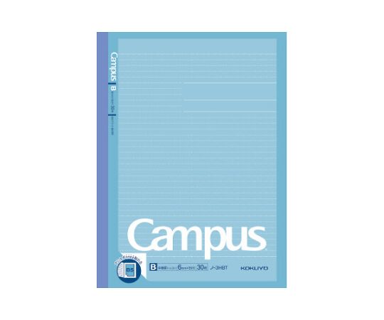 コクヨ キャンパスノート(プリント貼付用)B5ノビ B罫 ノ-3HBT 1冊（ご注文単位1冊）【直送品】