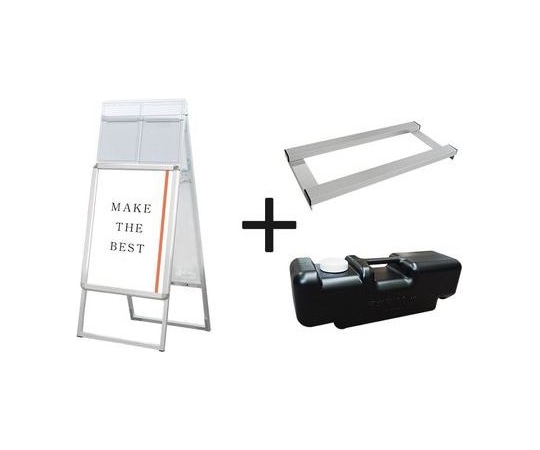 常磐精工 ポスターグリップスタンド看板カタログケース付(屋外用) A2両面シルバー ウエイトアーム・水タンクセット PGSKK-A2RS-G-3SET 1個（ご注文単位1個）【直送品】
